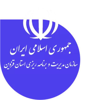 دقیقی، رئیس مرکز آموزش و پژوهش های توسعه و آینده نگری استان قزوین دقیقی، رئیس مرکز آموزش و پژوهش های توسعه و آینده نگری استان قزوین